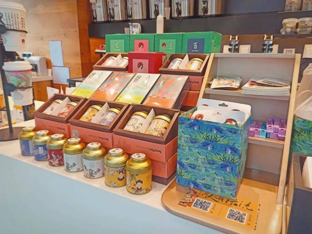 长沙|茶颜悦色是怎样爆红的？