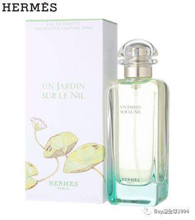 ml|HERMES爱马仕 | 2020免税报价（7月香水篇）