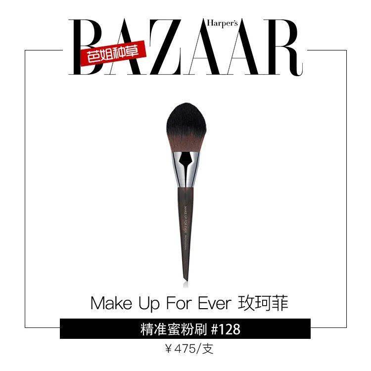 赵露思|赵露思、娜比等靠一支腮红就能成为可爱甜心？看这里，大家都有机会！