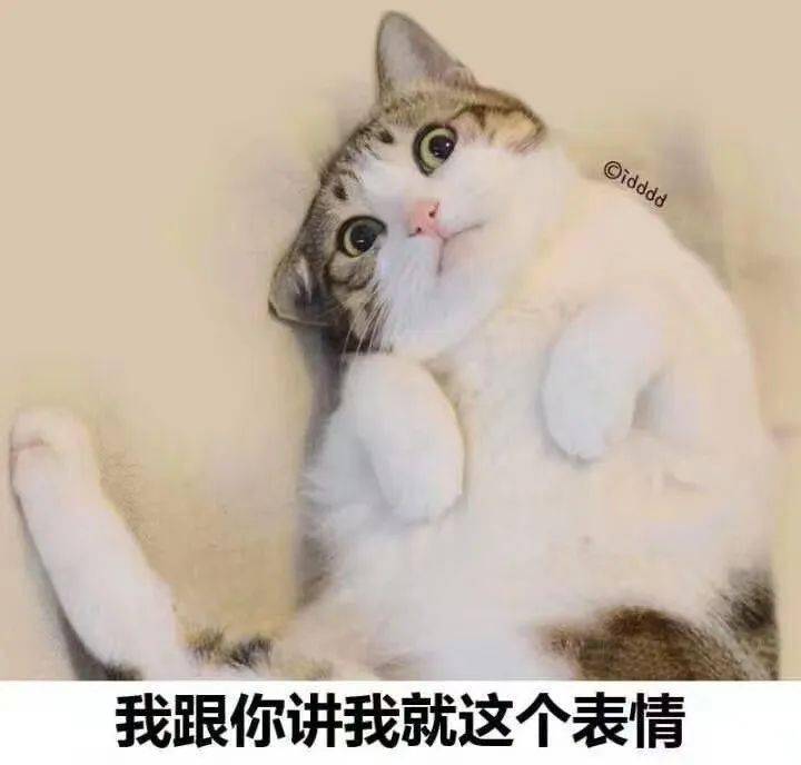 想想还是很后怕的