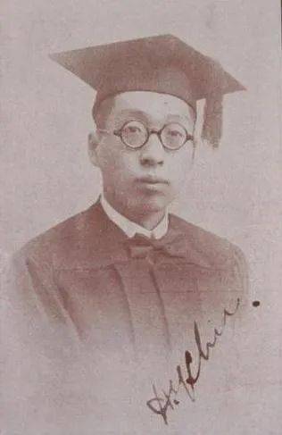 1897年(光绪二十三年)年升为内阁学士.