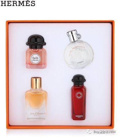 ml|HERMES爱马仕 | 2020免税报价（7月香水篇）