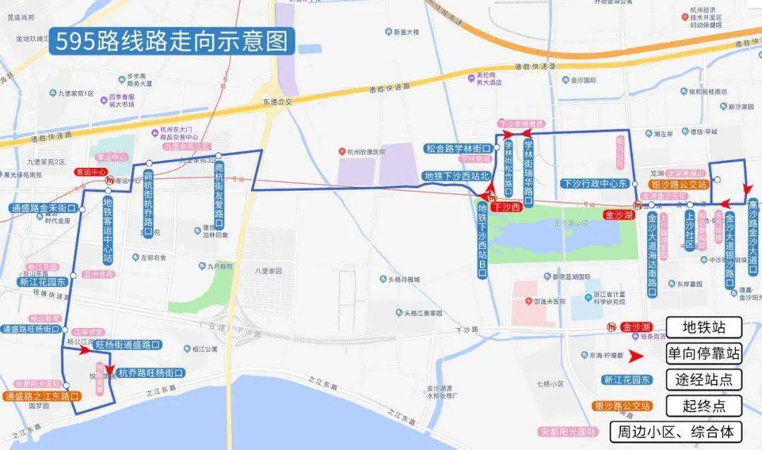 杭州公交位列全国22个城市地面公交服务评价之首