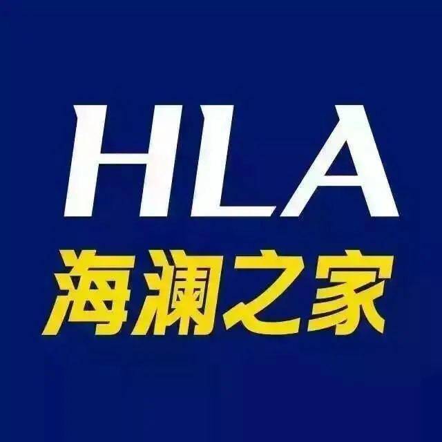 战袍|战袍加身，所向披靡 | 马蹄社夏季服装来啦~