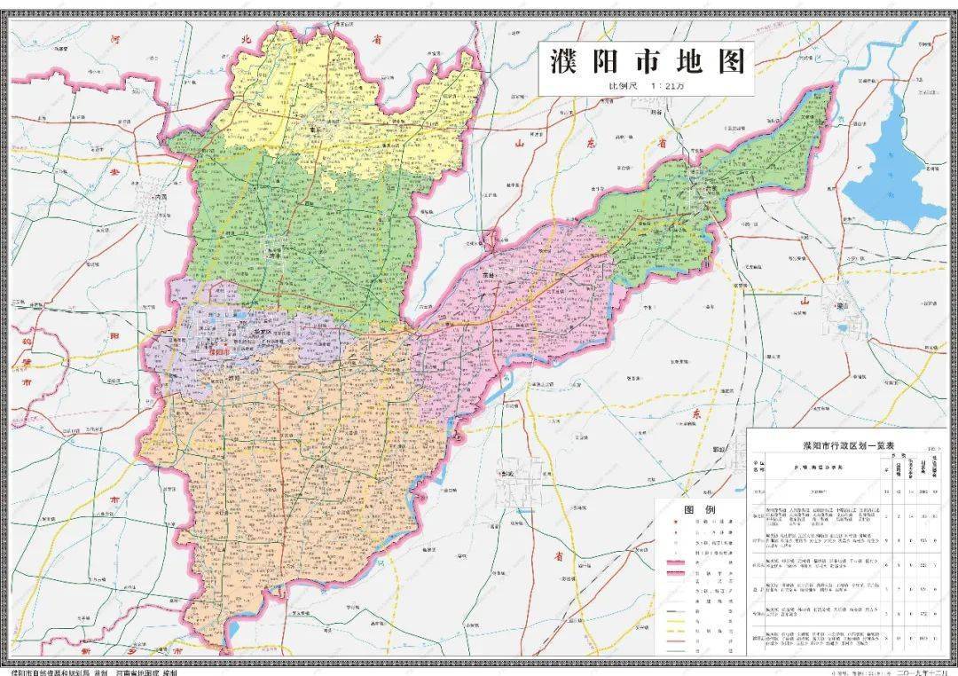 濮阳市华龙区人口_濮阳市华龙区实验中学