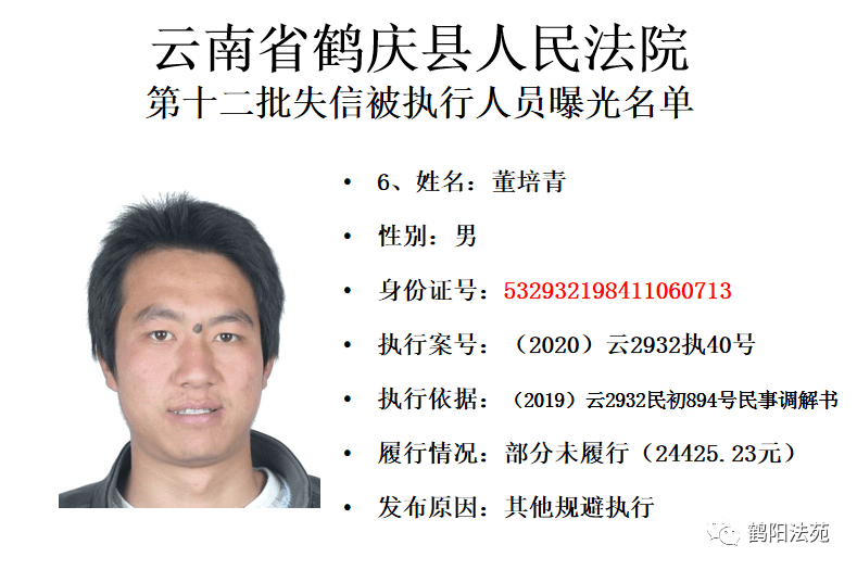 dcc21b59e80541f98ba2aed3694386a4.png