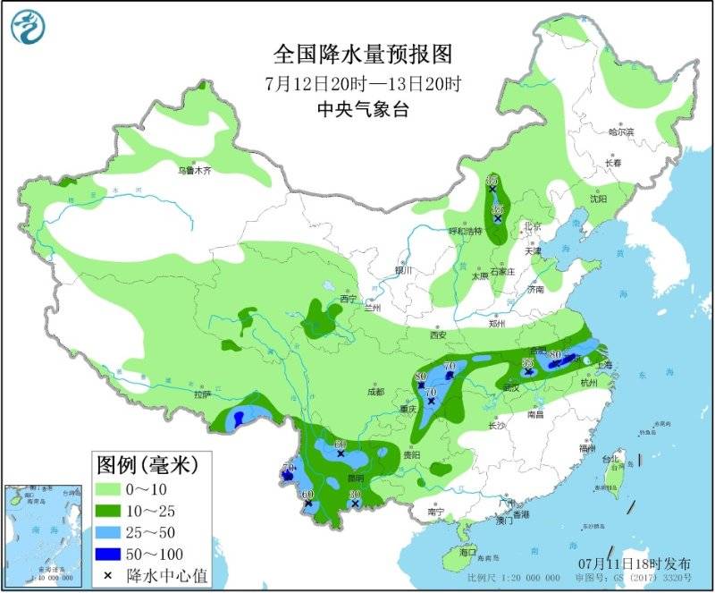 东营|久违的降雨要来了 中考送考家长要注意！