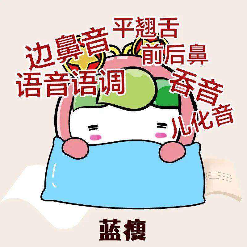 你是人口_人口普查