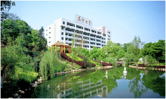 全国2020新增一本大_2020年长沙学院升格为一本新增2个招生专业被誉为“