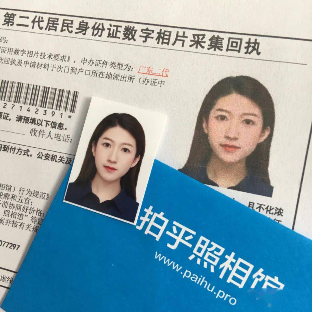 微莞|石碣附近这家照相馆霸气登场，让你秒变网红！