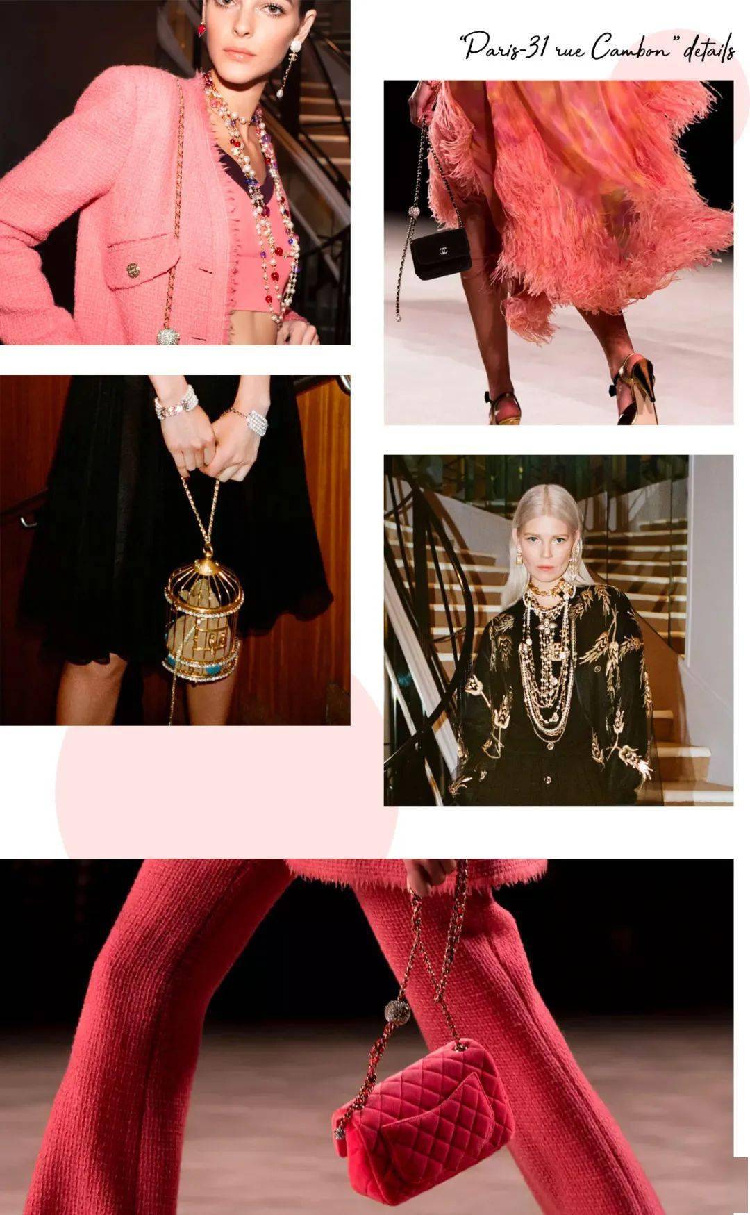 系列|Chanel史上最绝美的包包来咯！！！