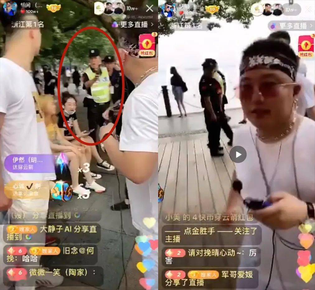 高迪裸背通体纹身曝光!cnm!户外遭驱赶,胡闹崩溃大骂保安:就得打你!