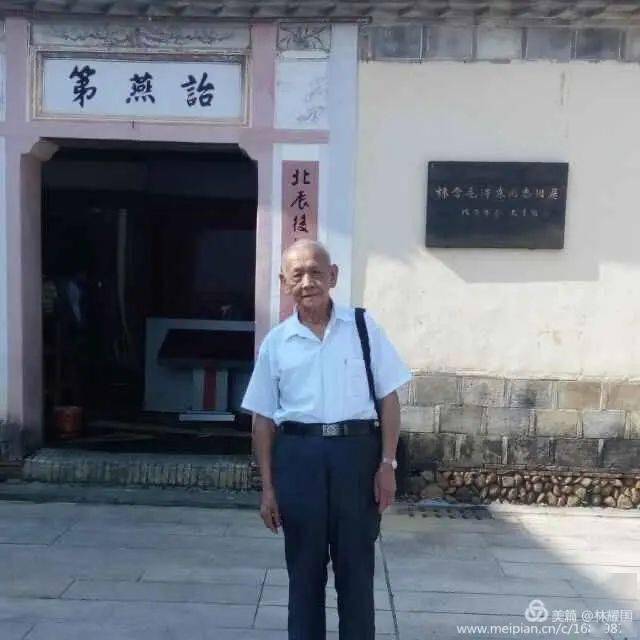 后排:锦美xx,八尺xx,八尺xx,陈忠厚,南师生,南师老师,林金砖,盛栢权