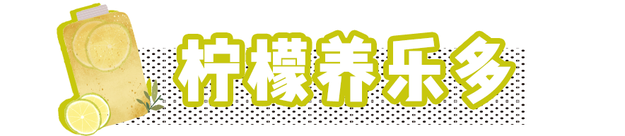 女生|女生真的越“茶”越受欢迎吗？