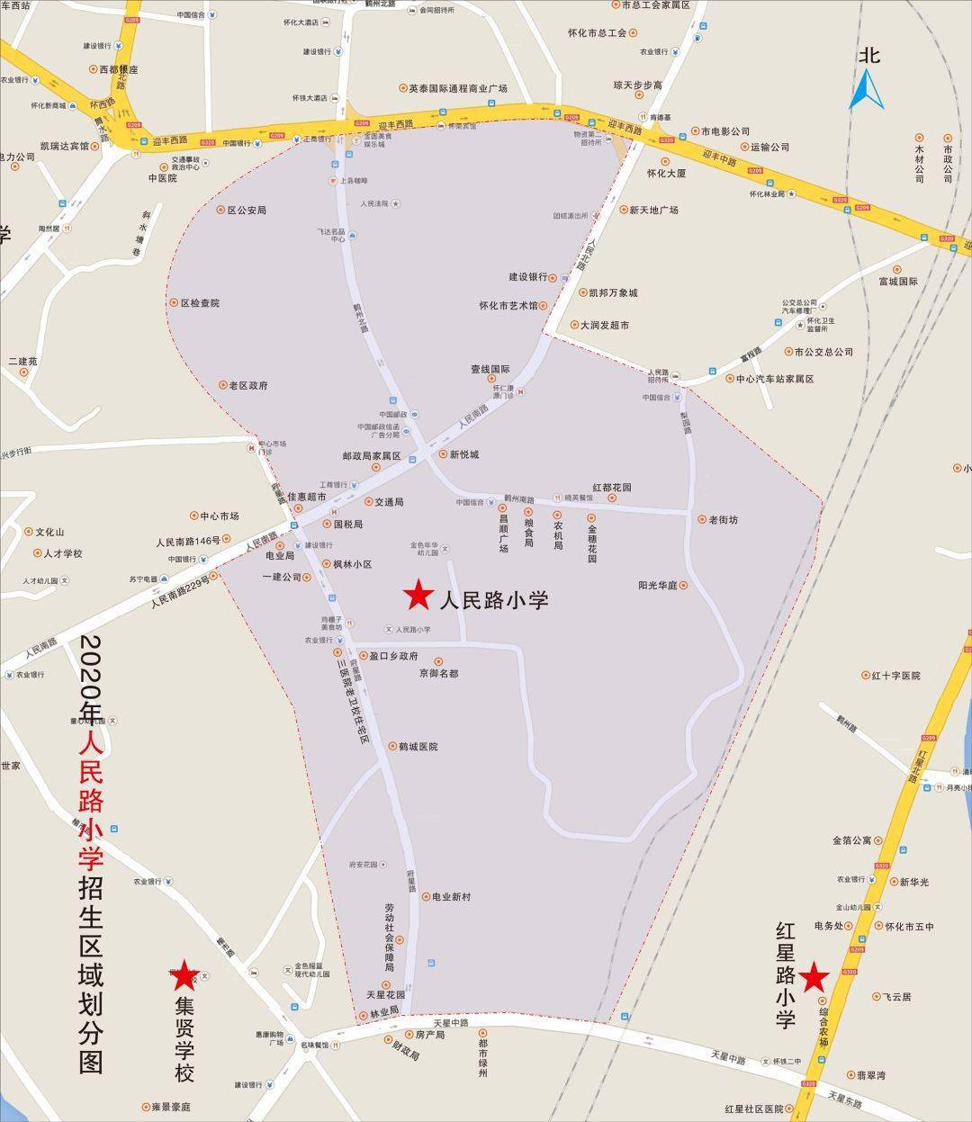 2021年怀化市区人口_怀化市区图片(2)