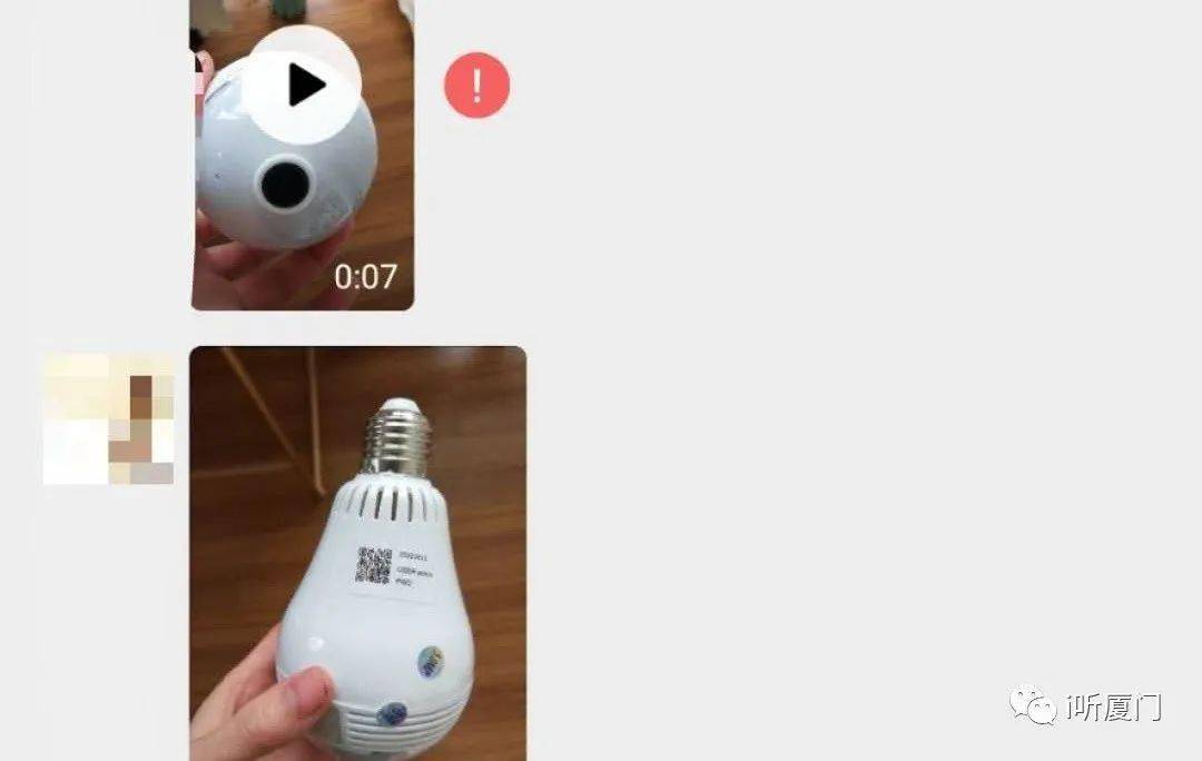 男子|婚内家暴，离婚后骚扰恐吓！男子如此对待前妻，思明法院判了！