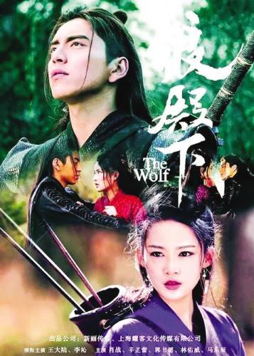 悬疑|小荧屏暑期档能出几个爆款？