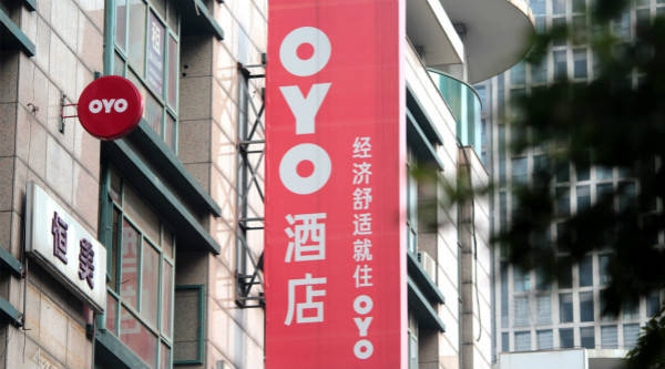 李维|OYO中国又??管离职，它会成为下?个瑞幸吗？