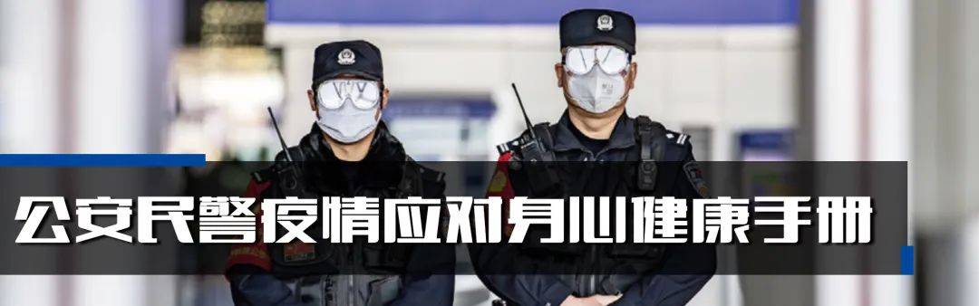 侦查|七天七夜！没想到竟然是他！