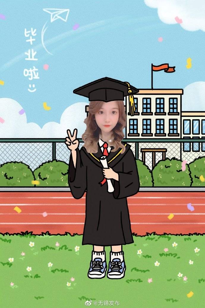 毕业|特别的毕业季,不一样的“云毕业照”