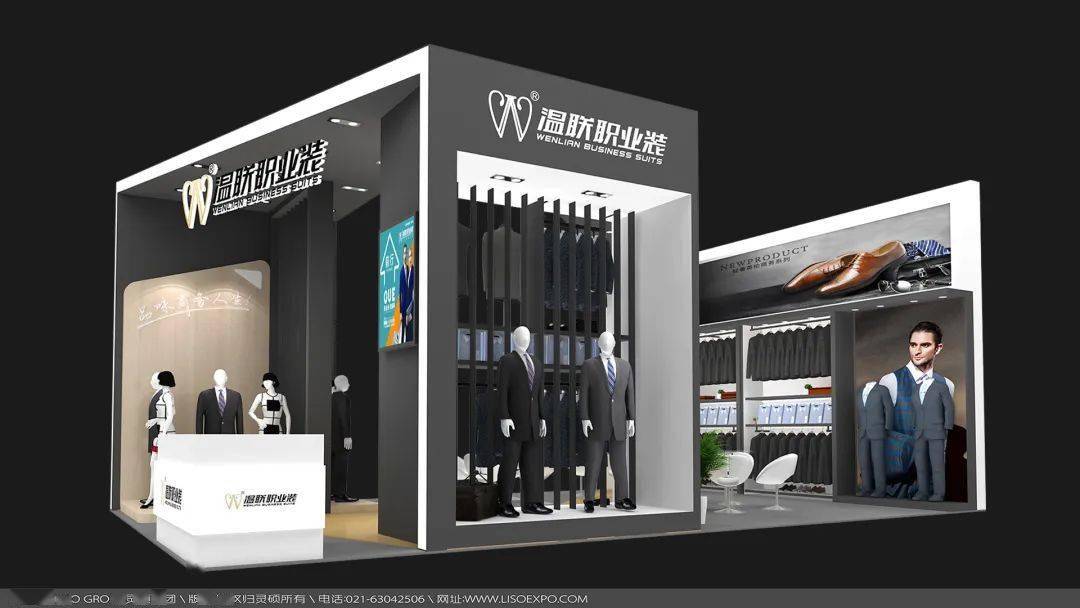 定制|抢先看丨7月23日TCE服装定制展12大站点重燃2020！