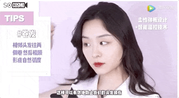 头发|同时拥有刘亦菲的颅顶Jennie的发量，靠它不难