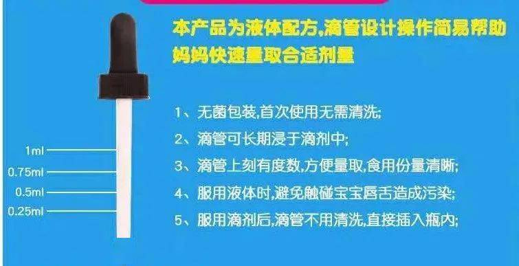 孩子|3个娃中就有一个缺铁！该怎样拒绝“缺铁娃”？