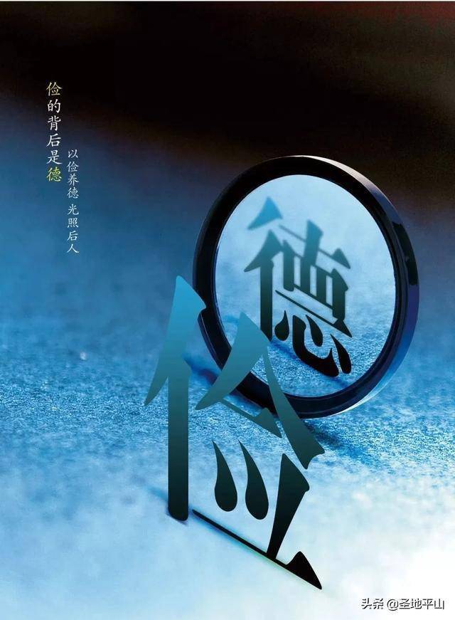 小康平山在全国排名_走向我们的小康生活红色沃土上的小康之路——走进