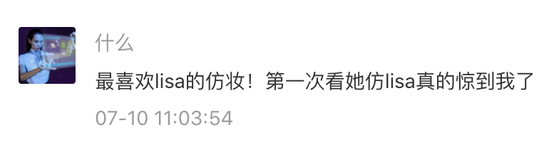外型|美妆随堂考 | 七款小众且外型独特的美妆产品，你答对了几款？
