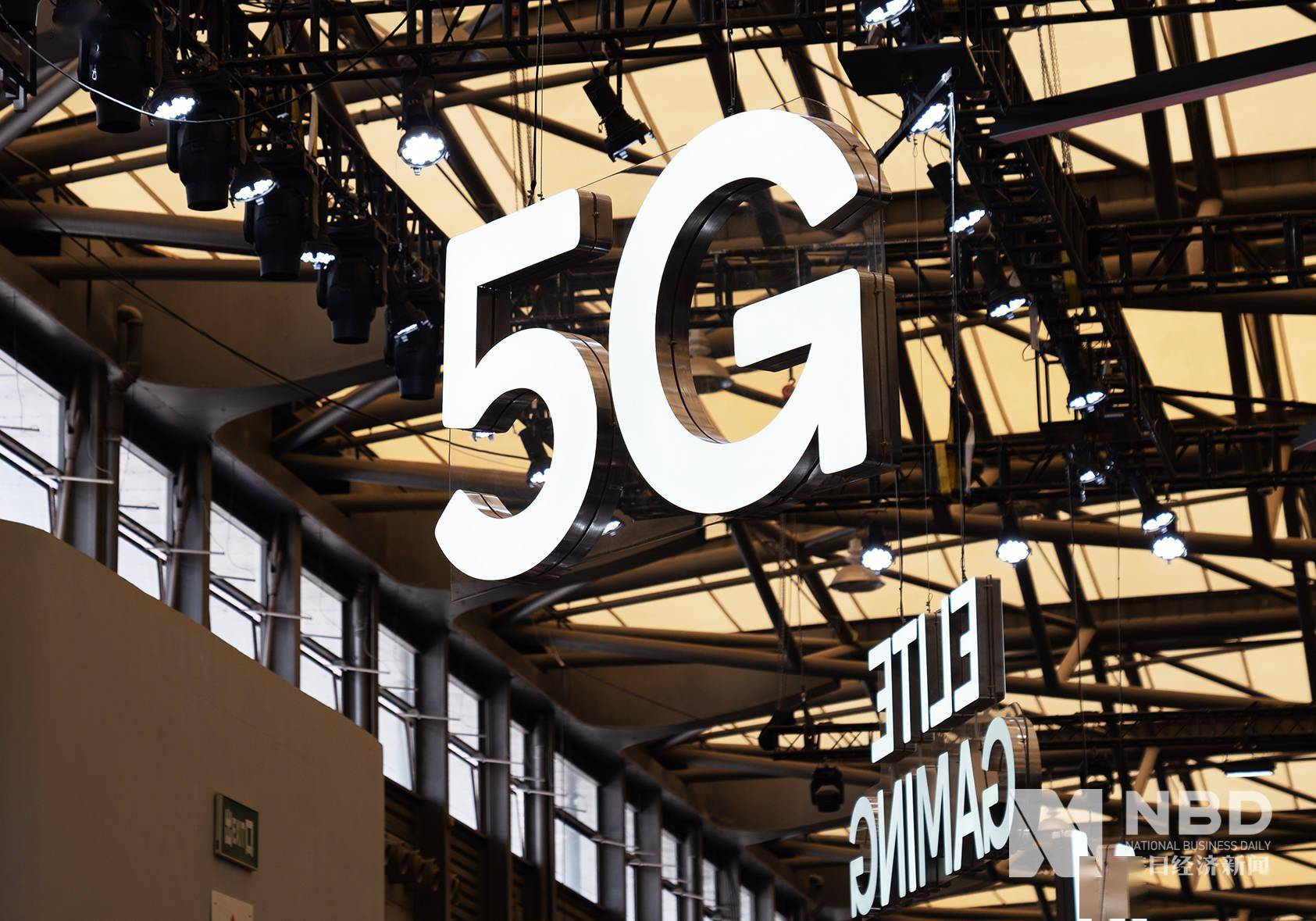 通信|陕西前首富的大动作？