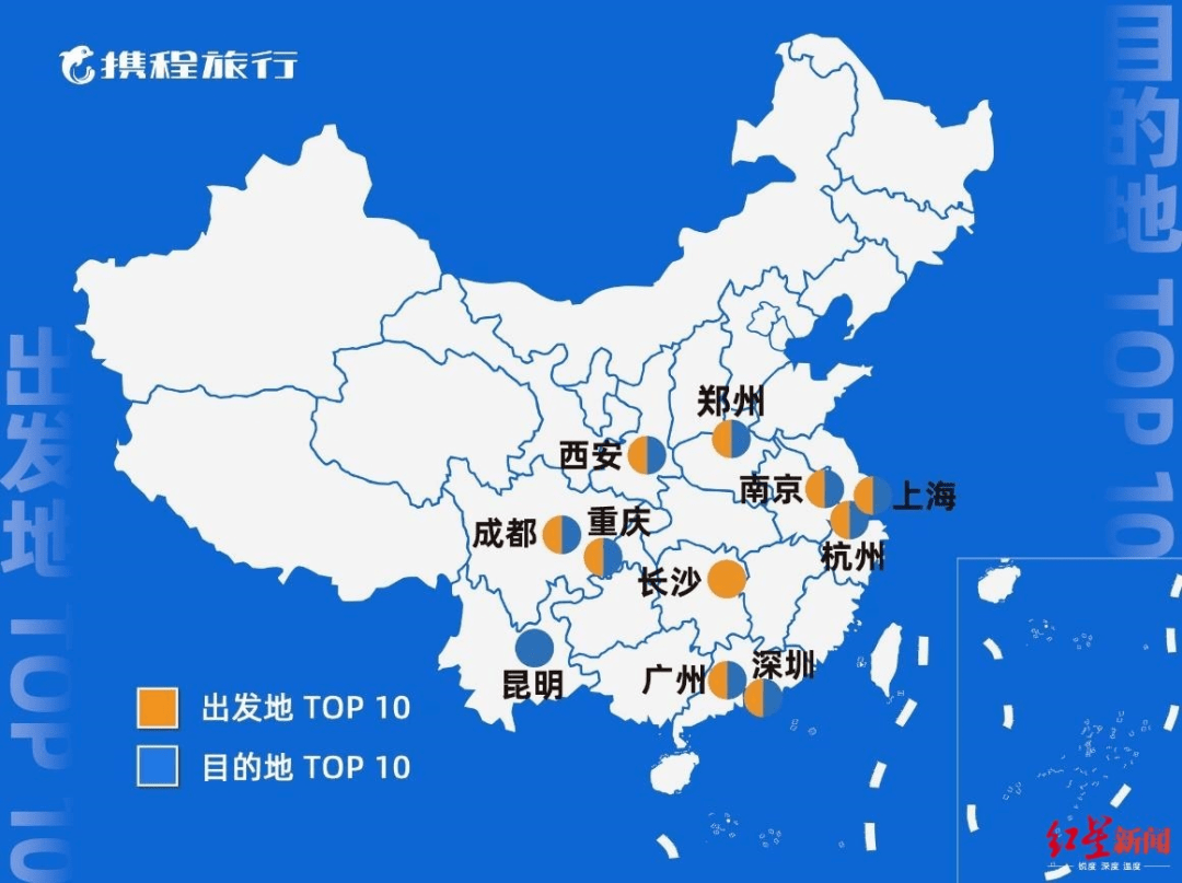 2020年德清县GDP_2020年国庆中秋图片(3)