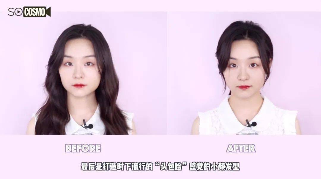 头发|同时拥有刘亦菲的颅顶Jennie的发量，靠它不难