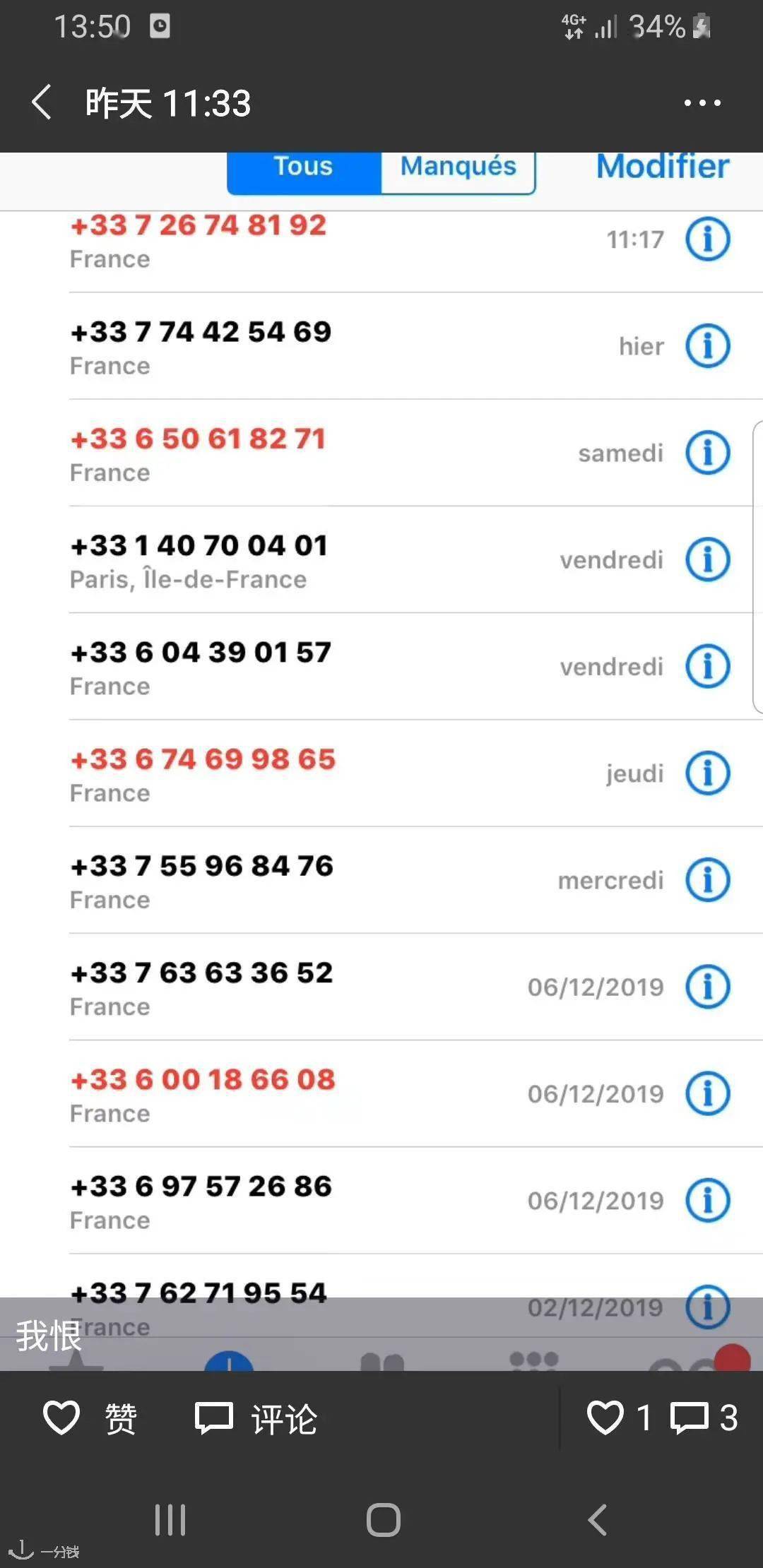 商家|推迟一个月的2020夏季打折季终于来啦!戳这里看最全攻略!