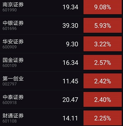 c28fdd92414645ec840b82602fb83b33.png