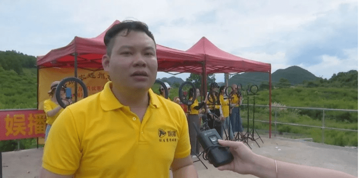 平台直播带动gdp吗_直播带货图片