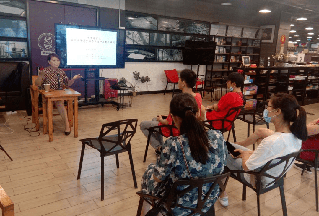 【活动要闻】松图开展华亭讲堂之新技术背景下的专业选择及职业规划讲座