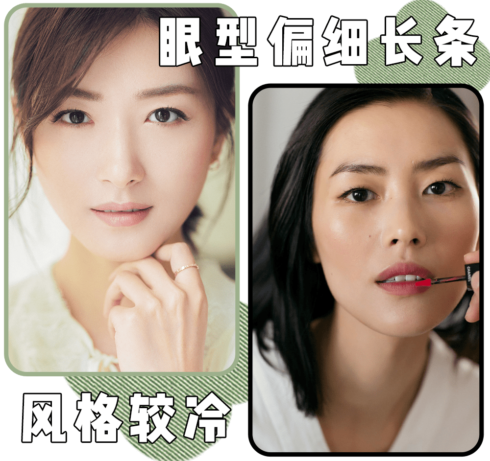 芽芽|什么?万茜要退赛了??