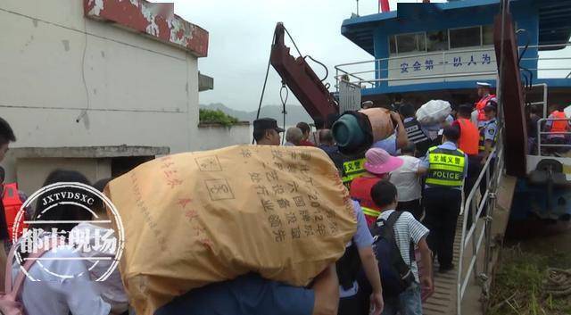 棉船总人口