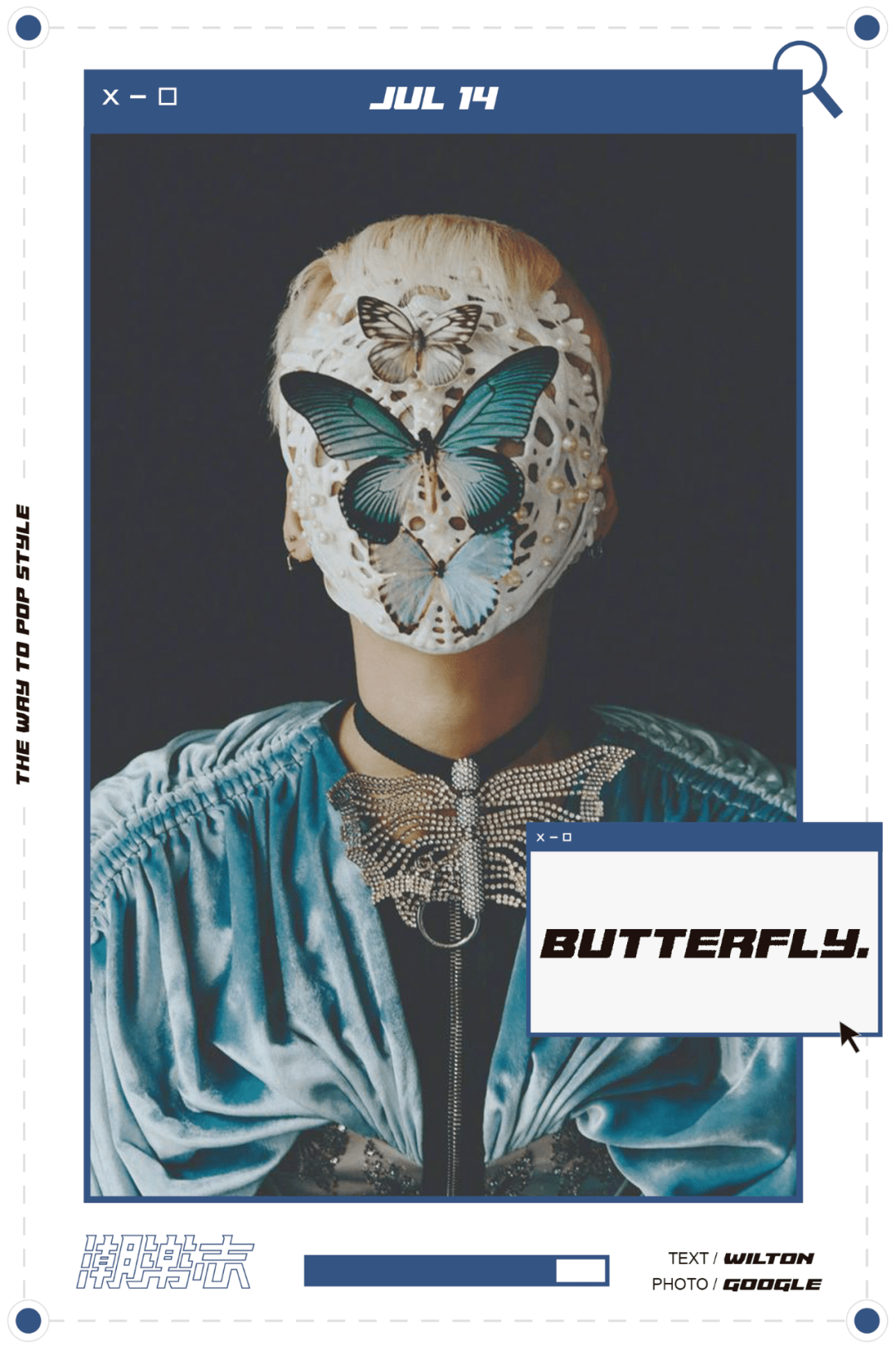 Jennie|继A$AP Rocky之后，Jennie、Kylie等人的种草又让蝴蝶元素在今年爆火。