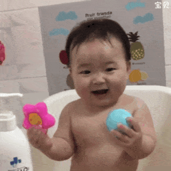 黄夏温表情包:这个沙雕笑死我了