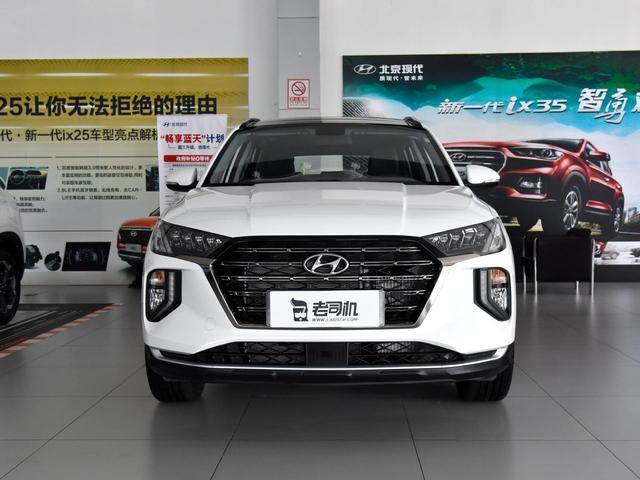 2020款途胜:外观小改,轴距2670mm,成交价10万左右