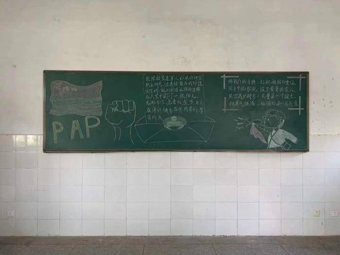 建德|又帅又暖！武警官兵离开建德之前，在学校留下了这些...