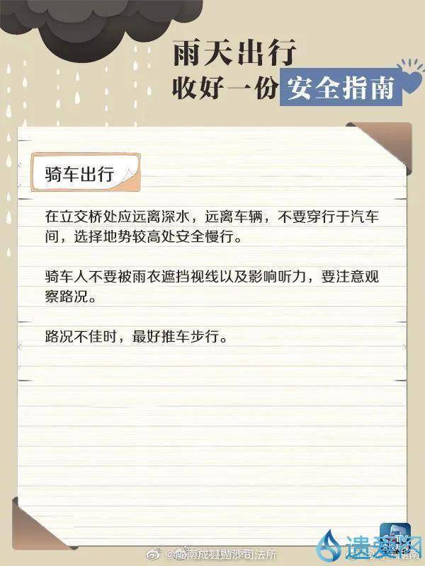 黄冈人口总量_黄冈师范学院(2)