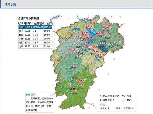 鄱阳县历年人口_鄱阳县人口分布图(3)