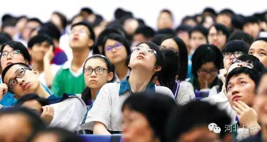 变化|河北省教育考试院最新发布！注意这些新变化