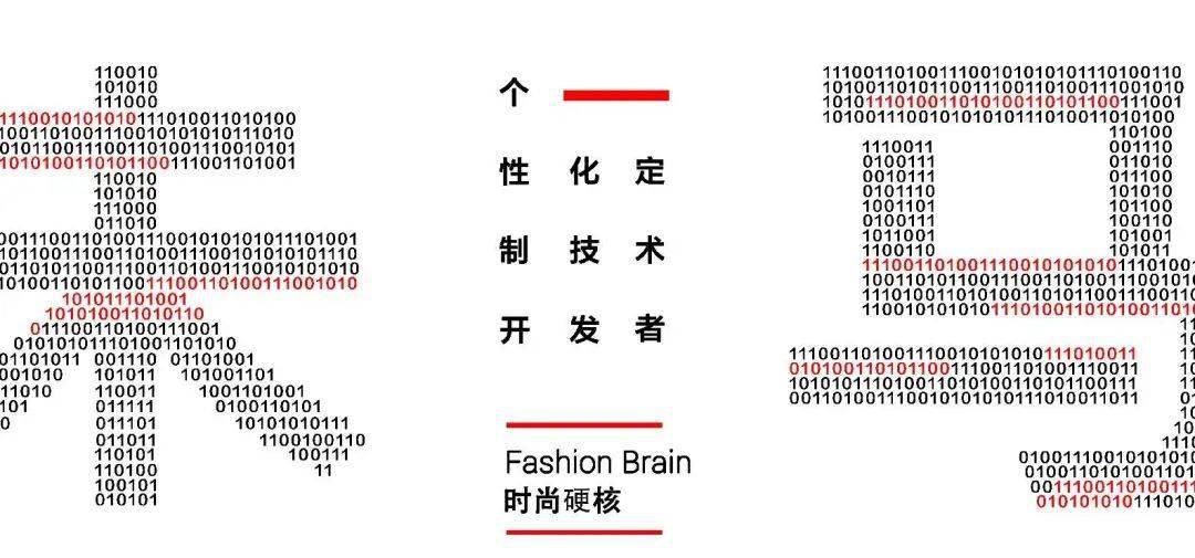 定制|抢先看丨7月23日TCE服装定制展12大站点重燃2020！