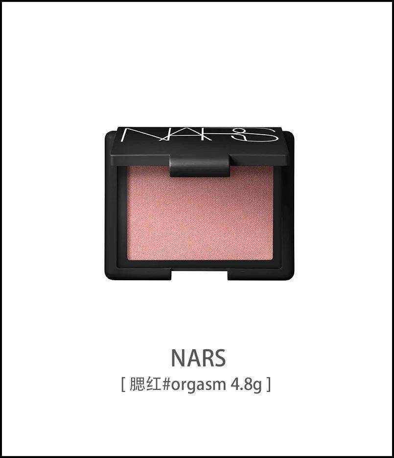 形状|腮红选得好,脸蛋变蜜桃