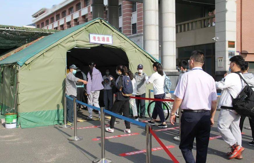 连云港市2020中考排名_重磅!2020年连云港市中考录取分数线公布