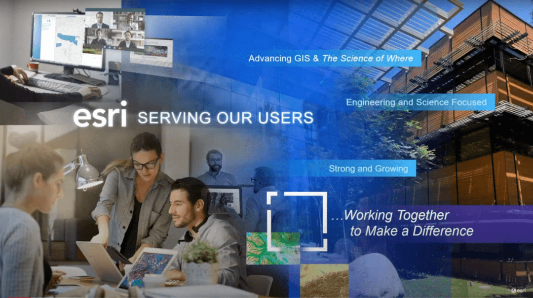 2020年gis专业世界大排名_GIS促进万物互联——2020Esri全球用户大会
