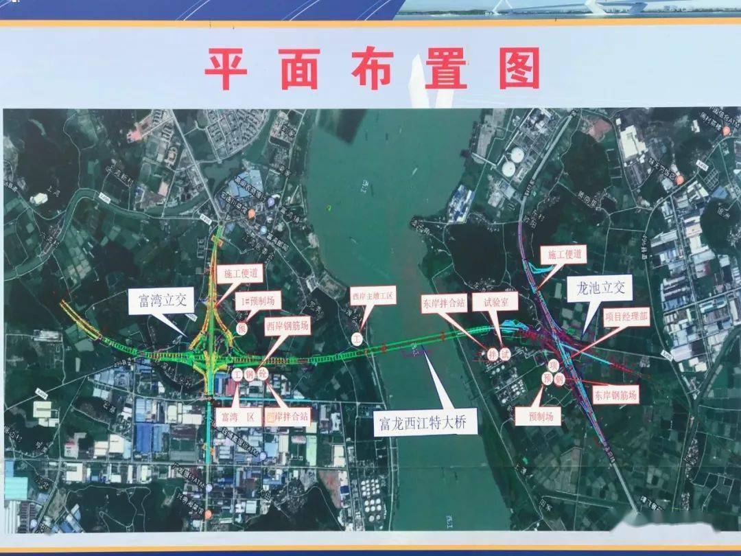 三水白坭镇2020gdp_三水发起村改总攻坚,七镇街镇长 主任出列表态(2)